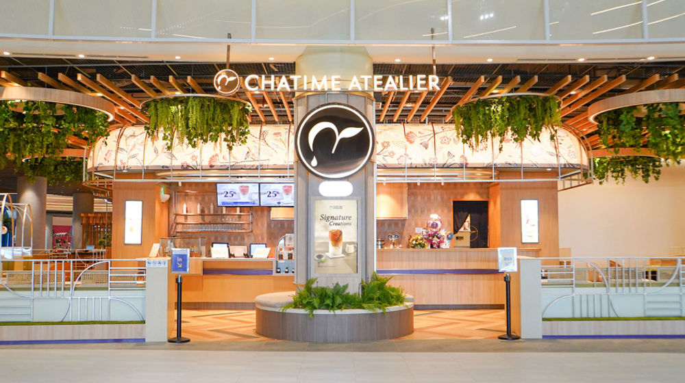 Ilustrasi gerai Chatime.