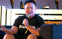 007182100_1507116395-buka (1).jpg