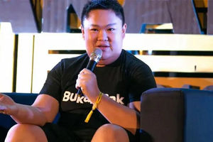 007182100_1507116395-buka (1).jpg