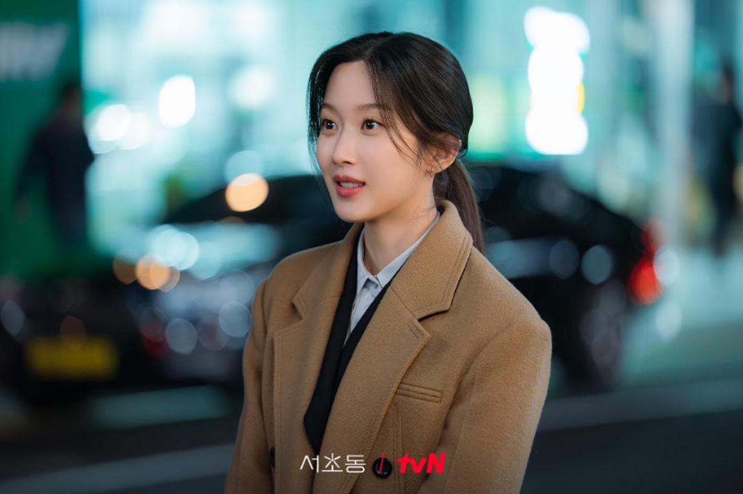 Drama Korea Law And The City.