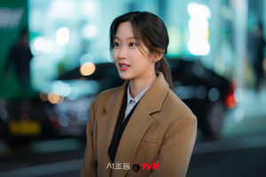 Drama Korea Law And The City.