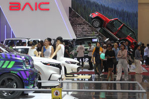 Penutupan GIIAS 2025 - Panji 5.jpg