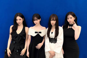 Girlgroup K-Pop, aespa.