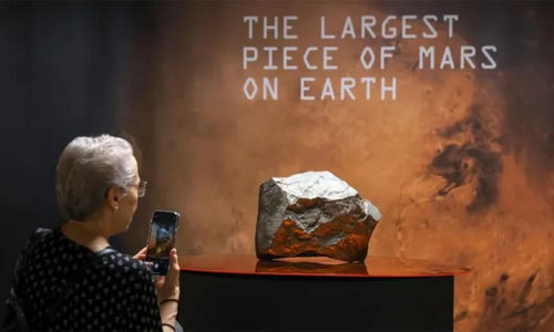 metorit mars.jpg