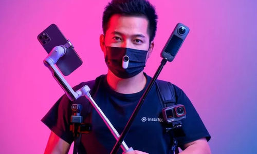 Liu Jingkang, pendiri Insta360 yang kekayaannya melejit karena IPO. 