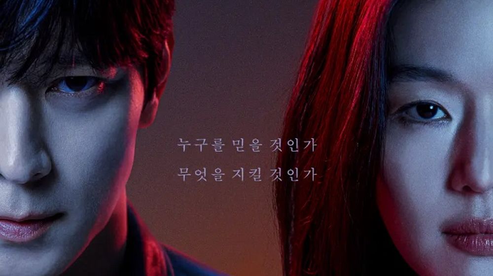 Kang Dong Won dan Jun Ji Hyun dalam drama Korea terbaru "Tempest" tayang September 2025.
