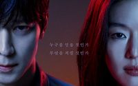 Kang Dong Won dan Jun Ji Hyun dalam drama Korea terbaru "Tempest" tayang September 2025.