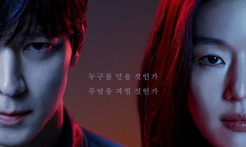 Kang Dong Won dan Jun Ji Hyun dalam drama Korea terbaru "Tempest" tayang September 2025.