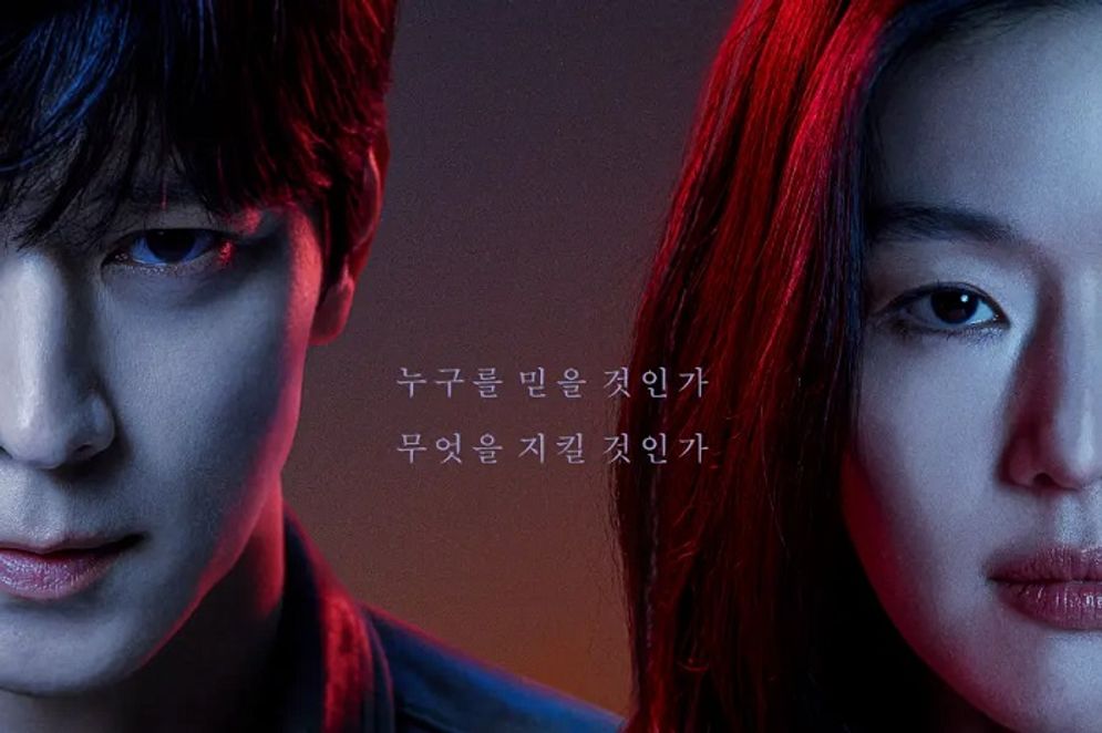 Jangan Gunakan Telegram hingga Layarkaca21, Begini Cara Aman Nonton Drama Korea Tempest