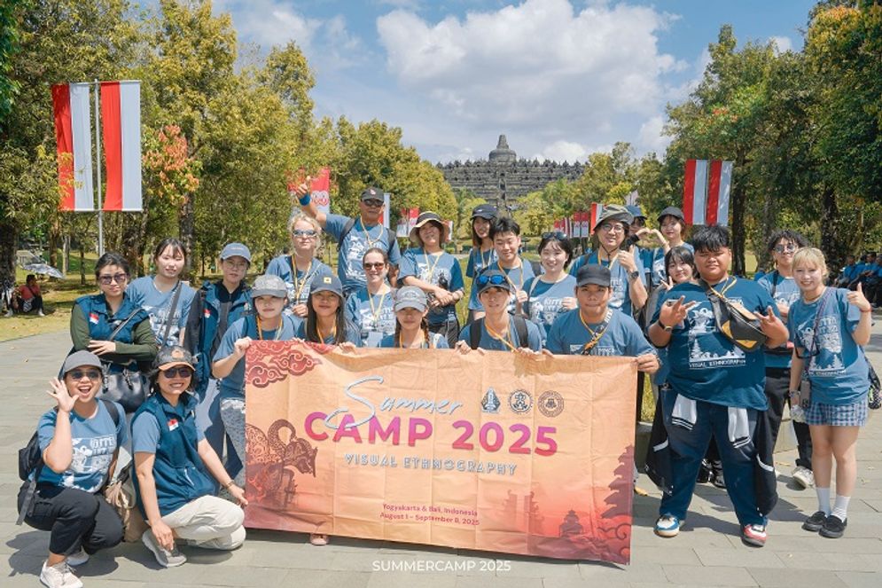 25082025-UKDW Summer Camp.jpg