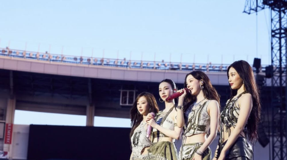 Girl group K-pop, aespa.