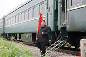 kim jong un kereta.jpg
