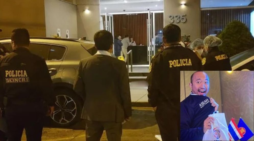 peru.jpg