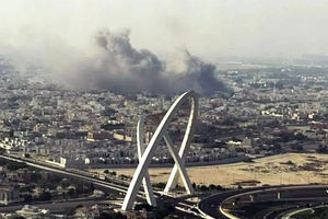 doha diserang israel.jpg