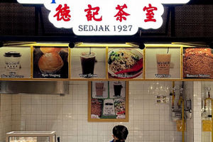 Kopi Es Tak Kie Jakarta.