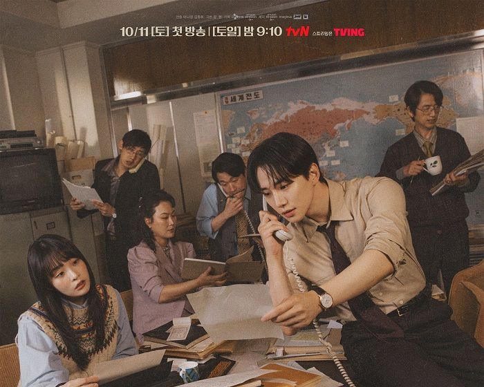 Drakor Terbaru 2025 Typhoon Family.