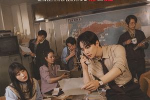 Drakor Terbaru 2025 Typhoon Family