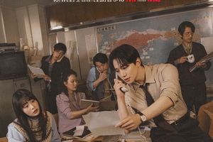 Drakor Terbaru 2025 Typhoon Family