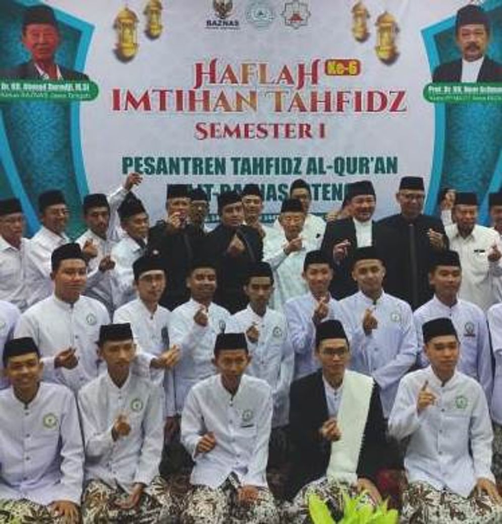 alquran majt.jpg