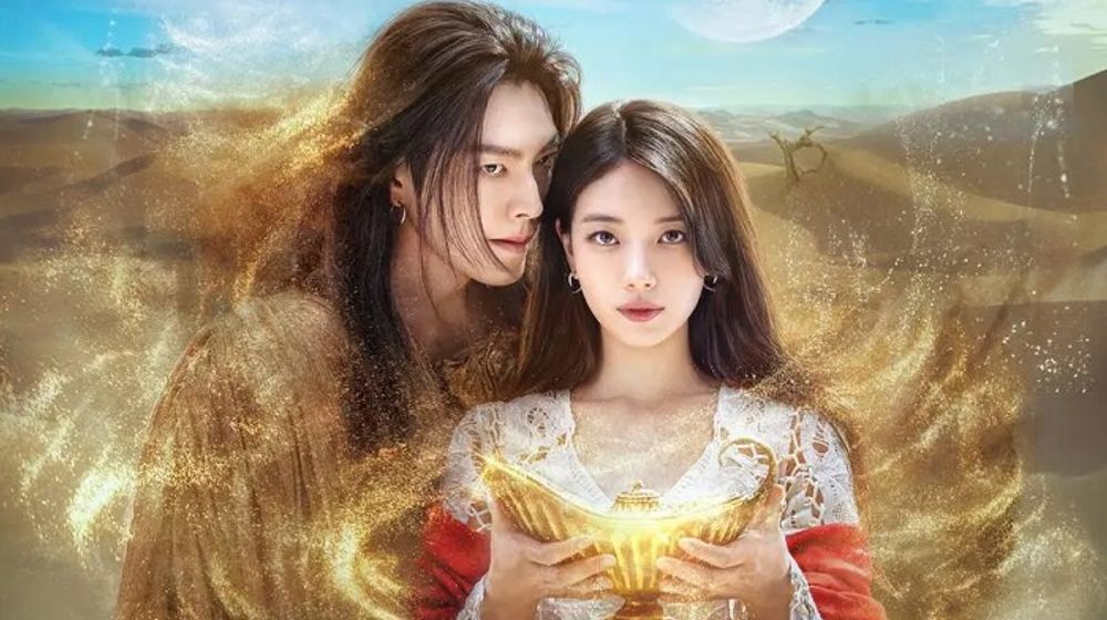 Drakor terbaru 2025 Genie, Make a Wish yang Dibintangi Kim Woo Bin dan Bae Suzy.