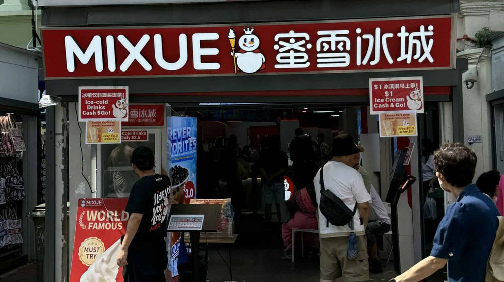 mixue singapore.jpg