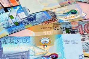 Mata uang yang memiliki nilai tukar tinggi, Dinar Kuwait..jpg