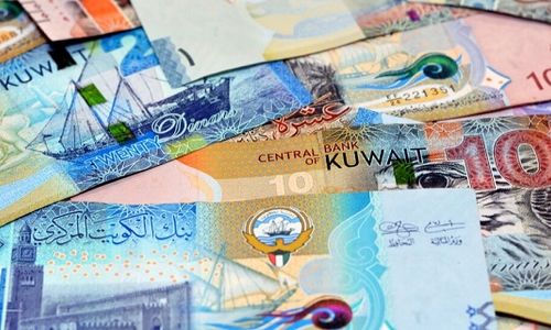 Mata uang yang memiliki nilai tukar tinggi, Dinar Kuwait..jpg