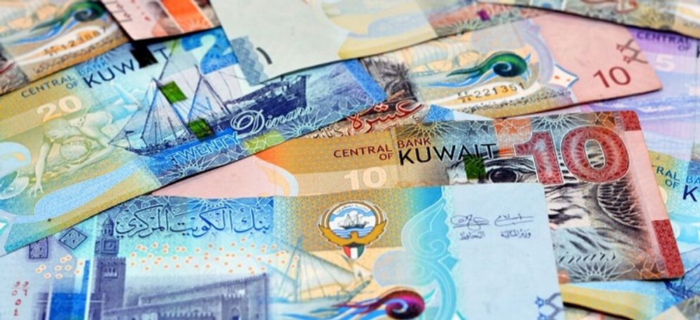 Mata uang yang memiliki nilai tukar tinggi, Dinar Kuwait..jpg