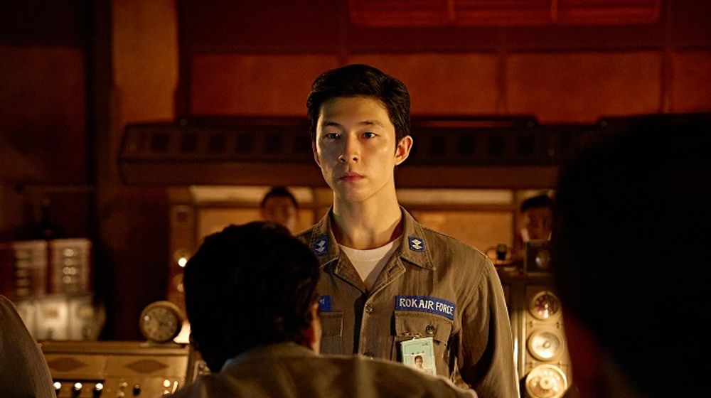 Drakor Terbaru Good News.