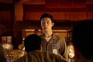 Drakor Terbaru Good News.