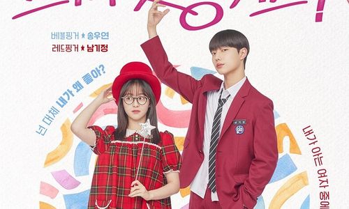 Drakor Spirit Fingers.