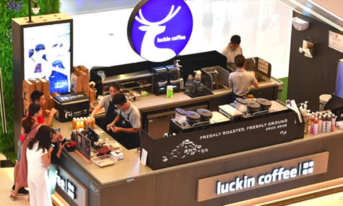 luckin-coffee.jpg