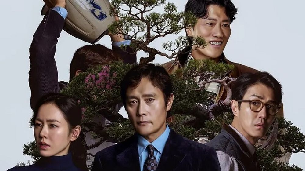 Film No Other Choice.