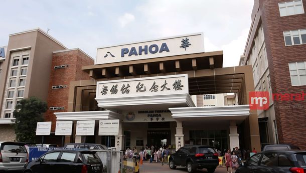 Siswa SMP Pahoa Gading Serpong Meninggal Diduga Akibat Perundungan, Polisi Lakukan Penyelidikan