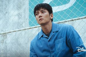 Ji Chang Wook dalam drama Korea The Manipulated.