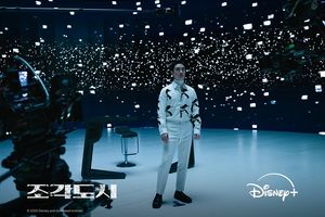 Doh Kyung Soo atau O. EXO dalam drama Korea The Manipulated.