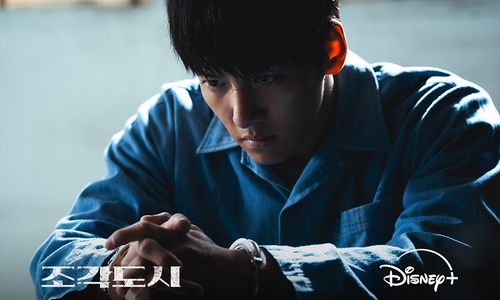 Ji Chang Wook dalam drama Korea The Manipulated.