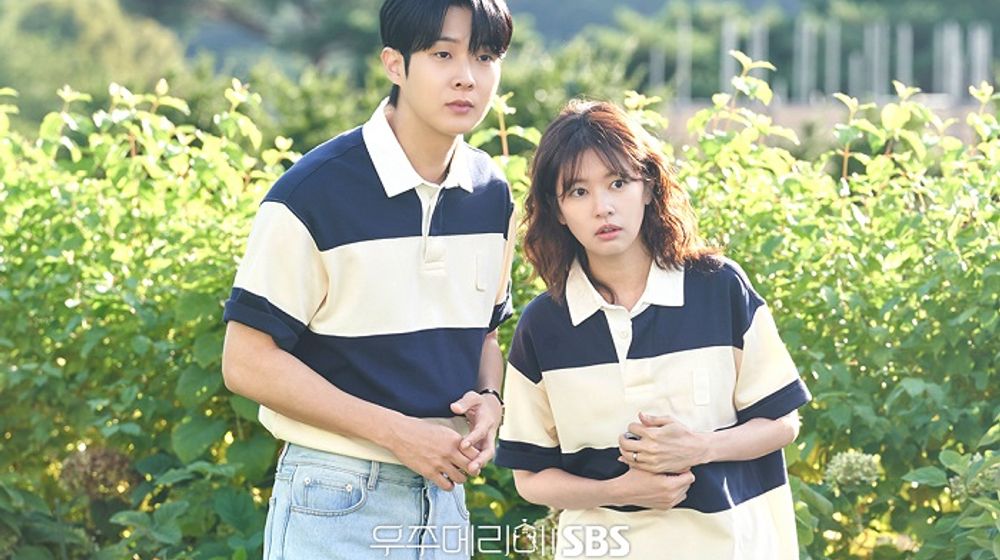 Choi Woo Shik dan Jung So Min dalam drakor Would You Marry Me?