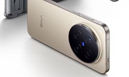 Ilustrasi Vivo X300.