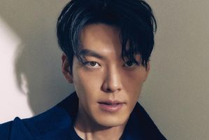 Aktor Korea Selatan, Kim Woo Bin.