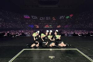 Konser grup K-pop, aespa di Bangkok.