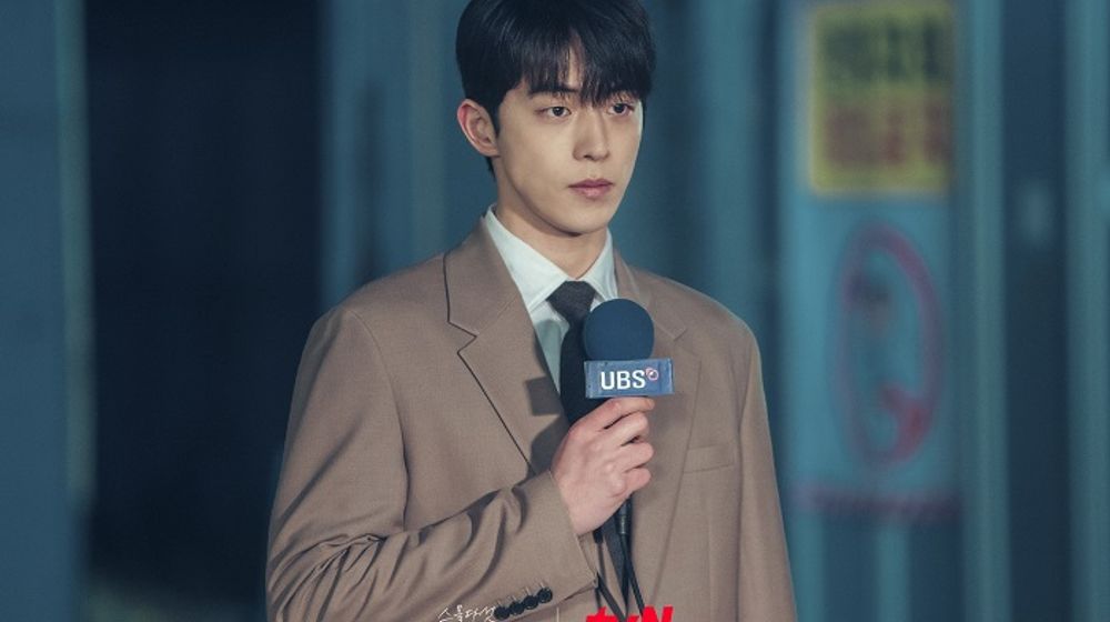 Drakor Twenty Five, Twenty One.