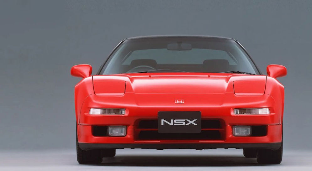 NSX.jpg
