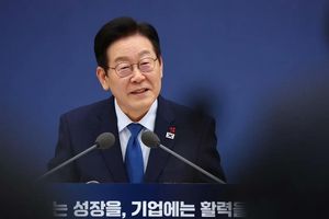 Presiden Korea Selatan Lee Jae Myung.jpeg