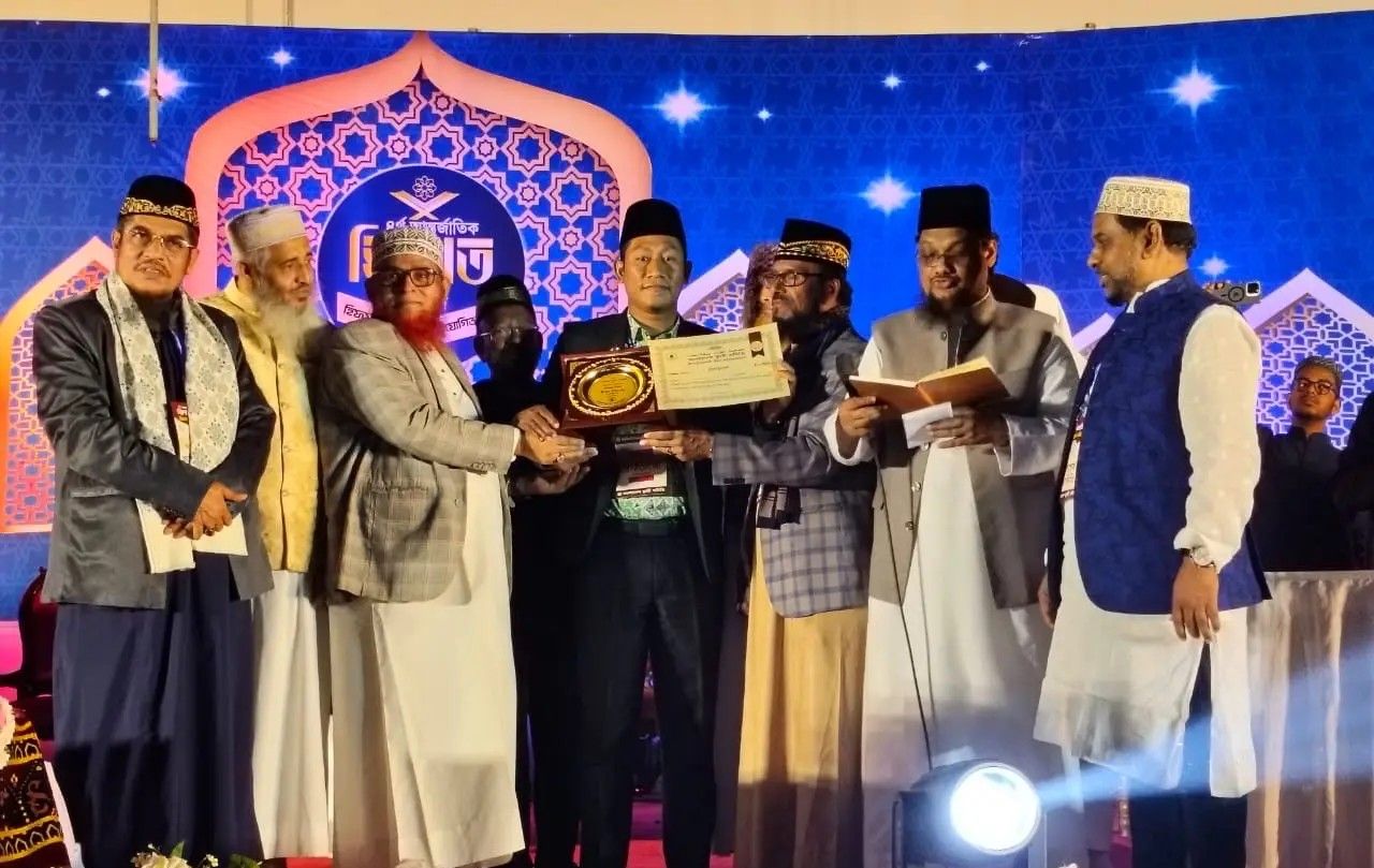 Qori Kaltim Juara MTQ Internasional di Bangladesh