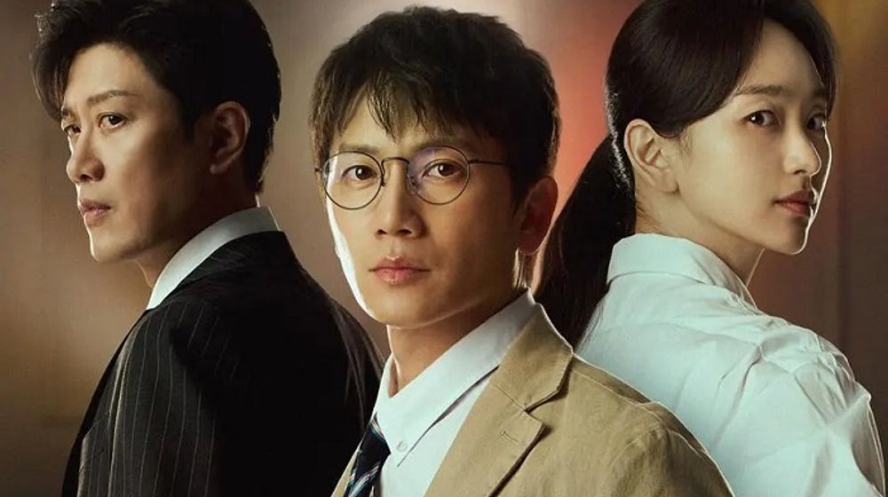 Drama Korea terbaru The Judge Returns tayang Januari 2026.