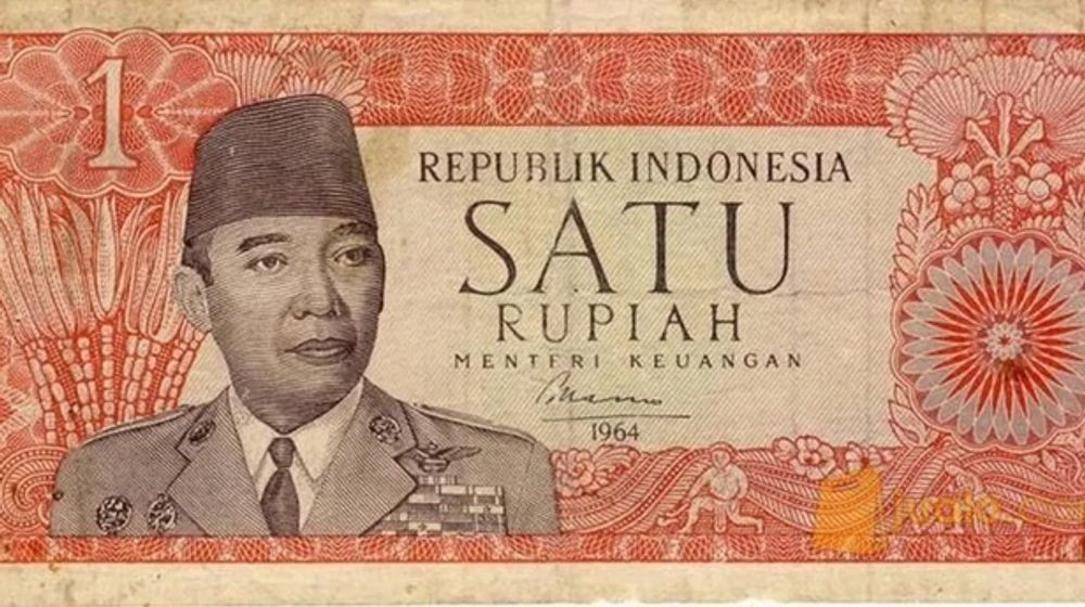 Rupiah.jpg
