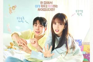 Drama Korea tayang Februari 2026, Our Universe.