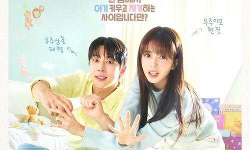 Drama Korea tayang Februari 2026, Our Universe.