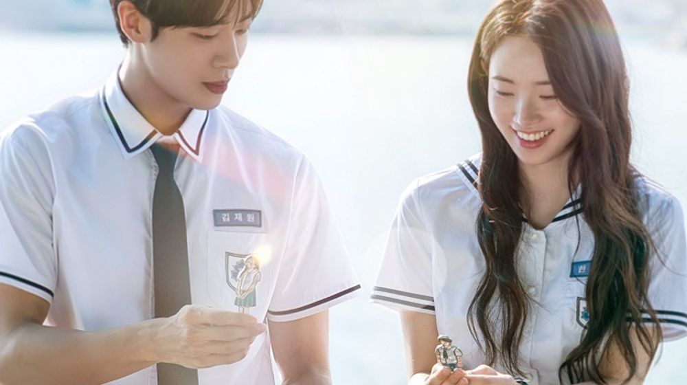 Film Even If This Love Disappears Tonight.